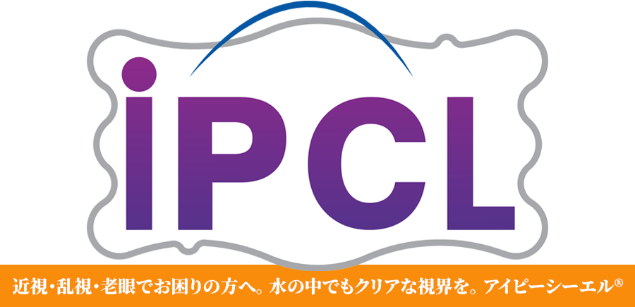 医療法人社団聖医会　バプテスト眼科クリニック
